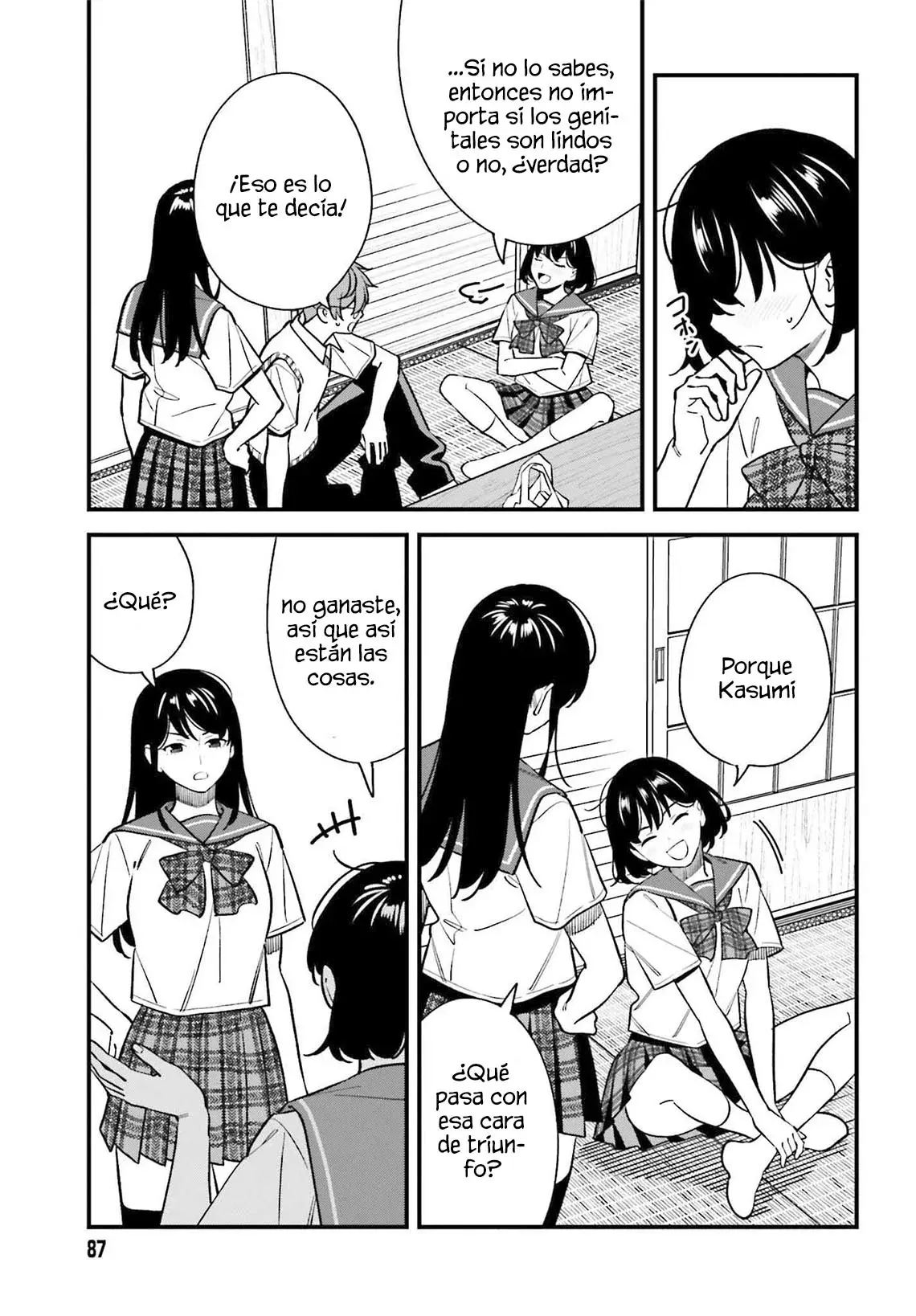 Are physical relationships posible between childhood friends of high school students? Capitulo 21 página 21