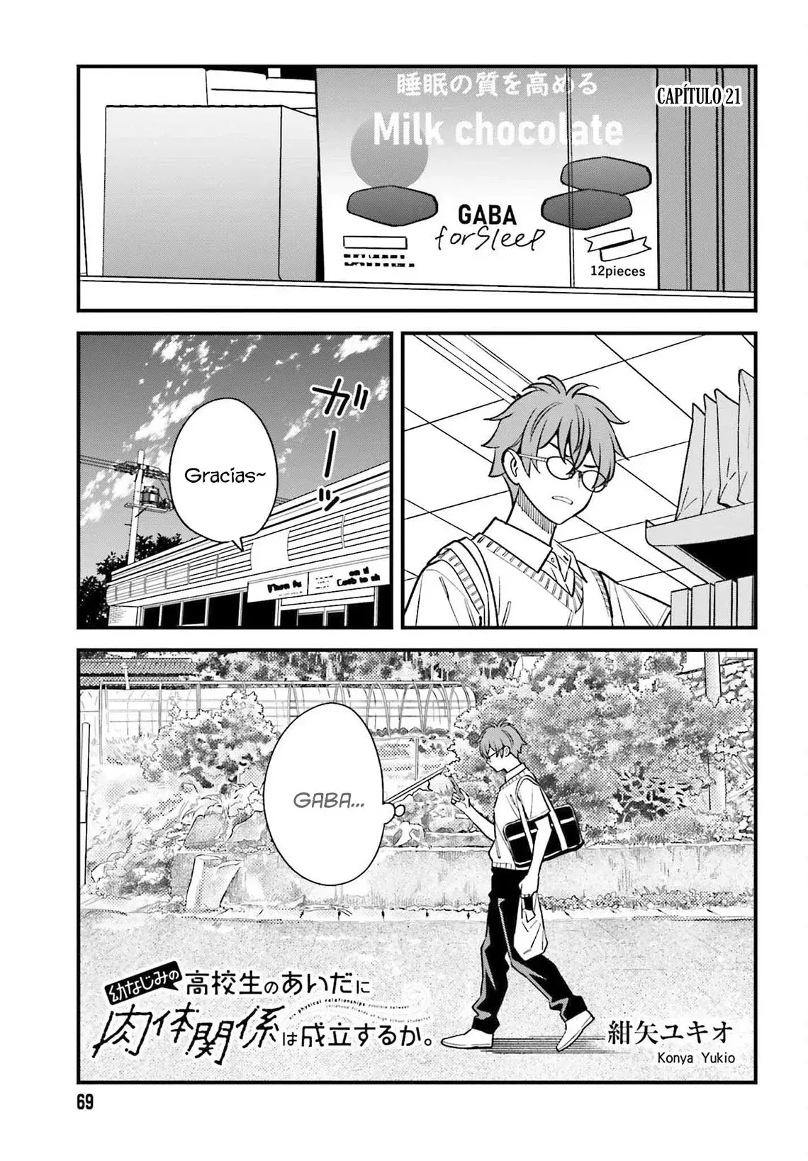 Are physical relationships posible between childhood friends of high school students? Capitulo 21 página 3