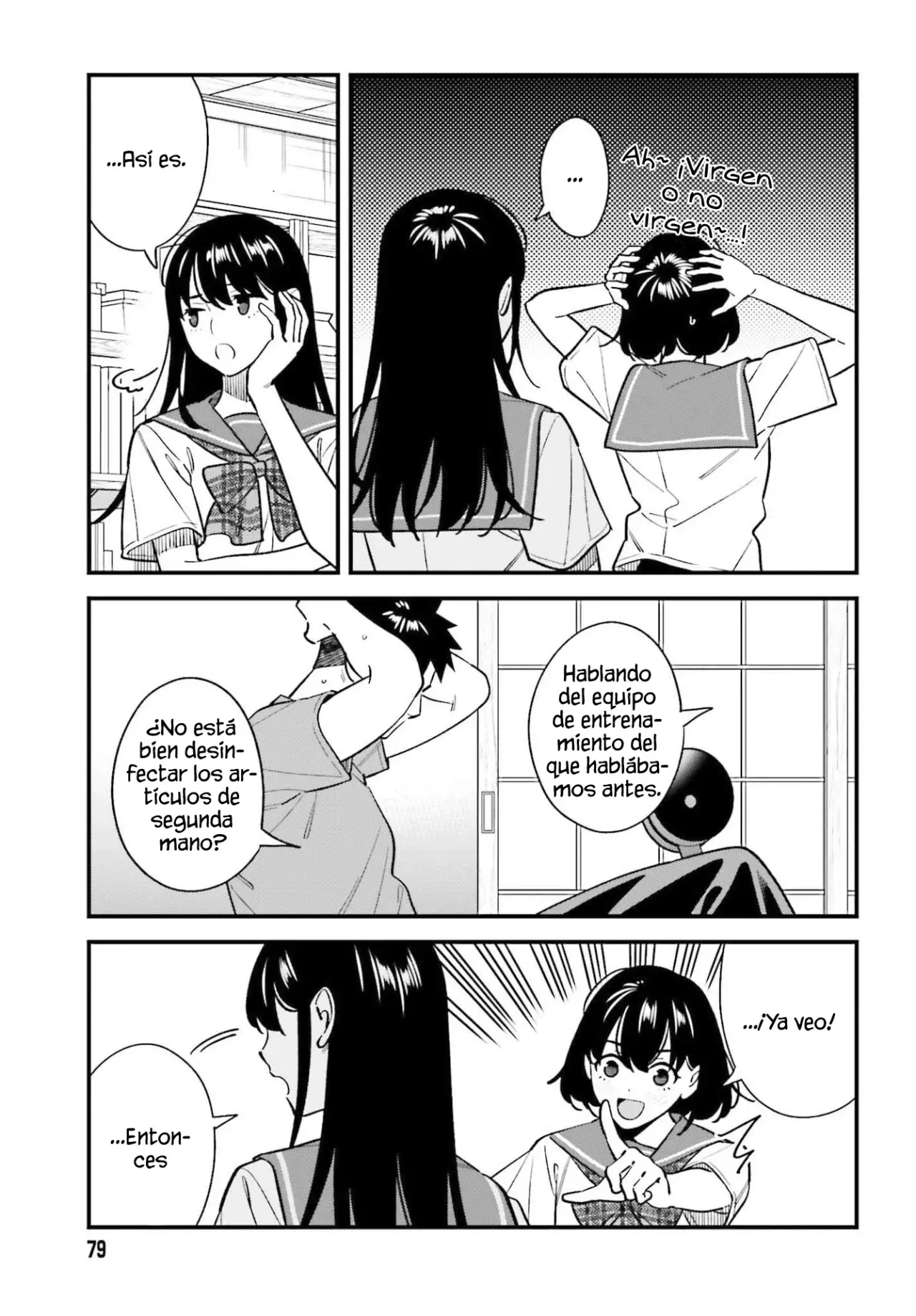 Are physical relationships posible between childhood friends of high school students? Capitulo 22 página 13