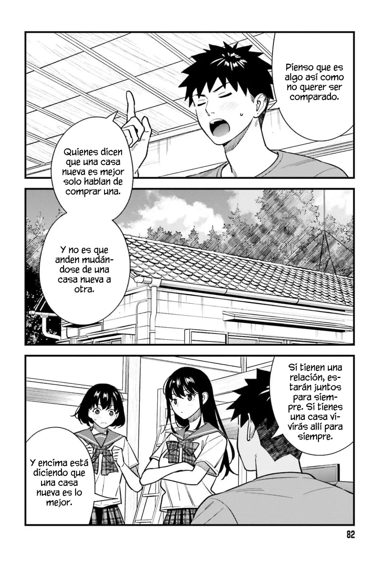 Are physical relationships posible between childhood friends of high school students? Capitulo 22 página 16