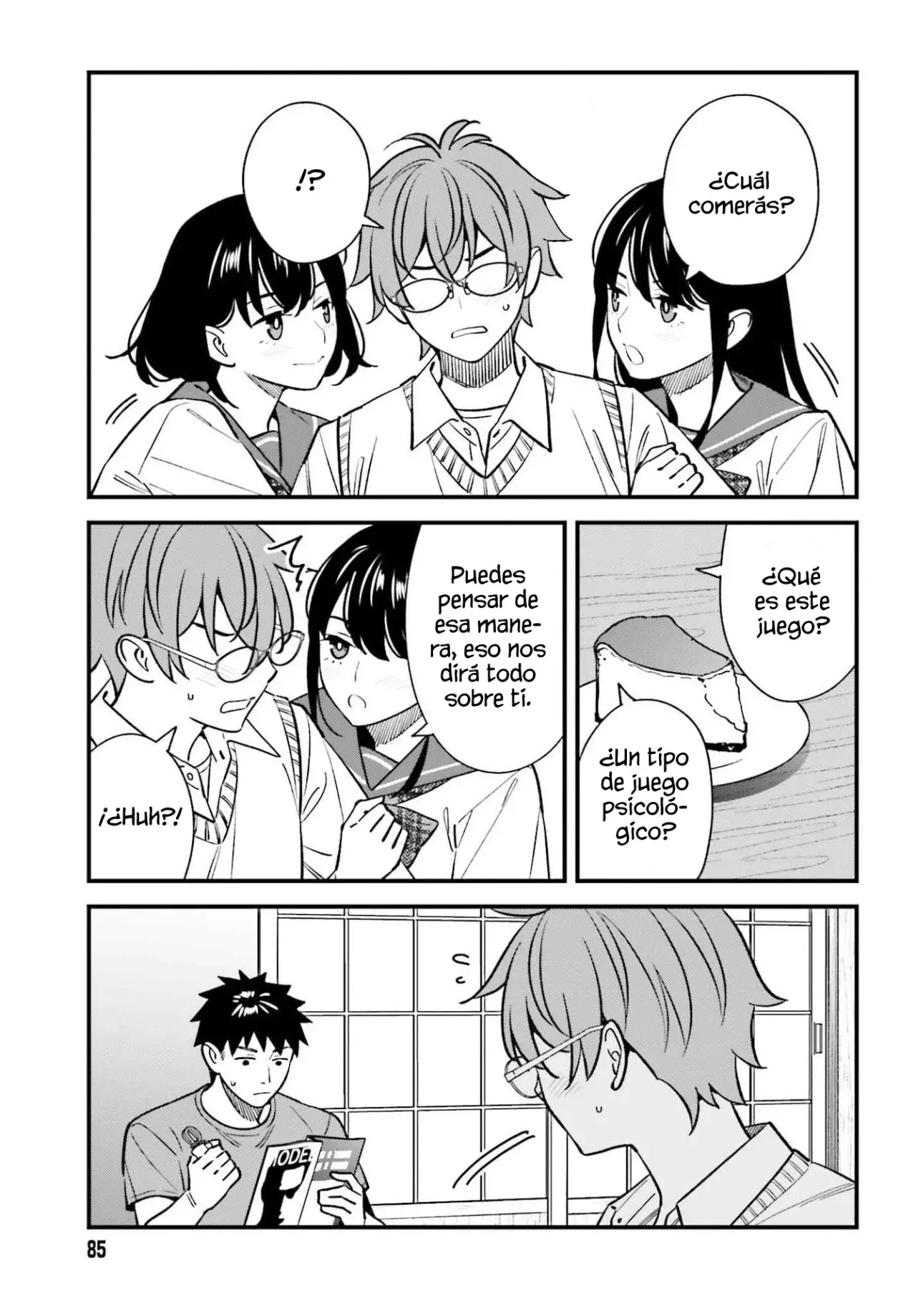 Are physical relationships posible between childhood friends of high school students? Capitulo 22 página 19