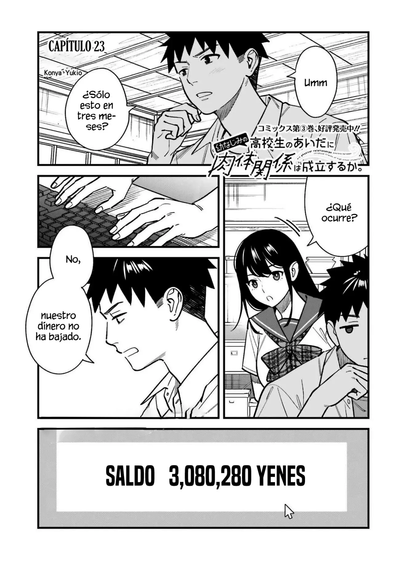 Are physical relationships posible between childhood friends of high school students? Capitulo 23 página 3