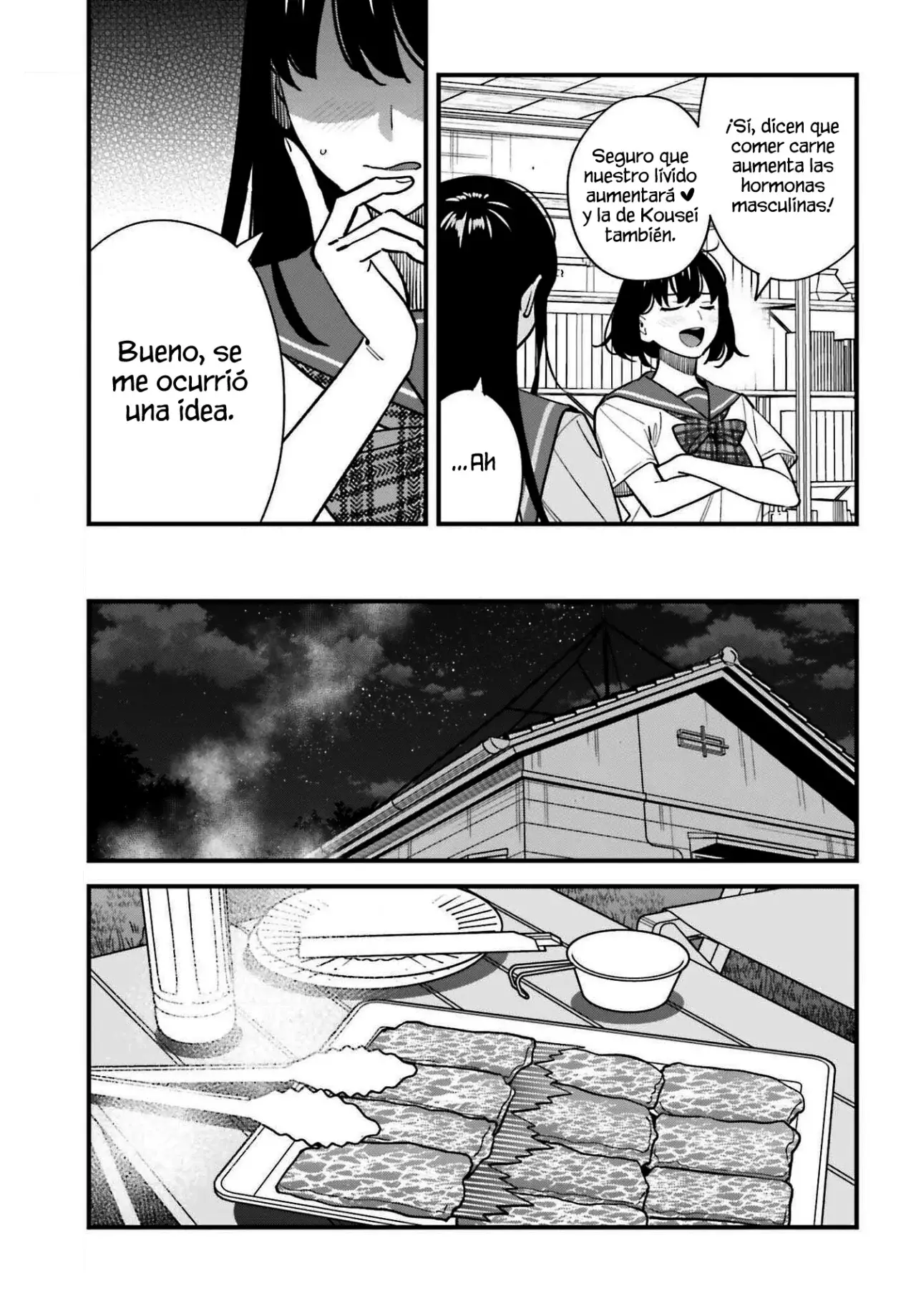 Are physical relationships posible between childhood friends of high school students? Capitulo 23 página 7
