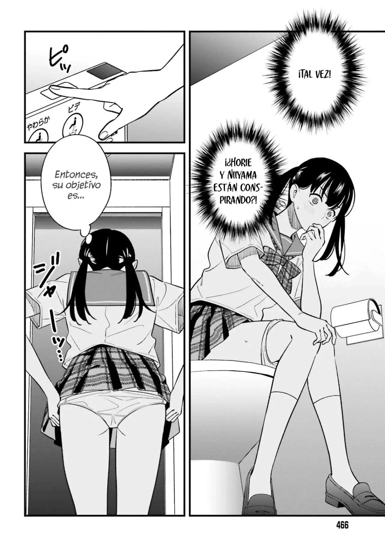 Are physical relationships posible between childhood friends of high school students? Capitulo 25 página 18