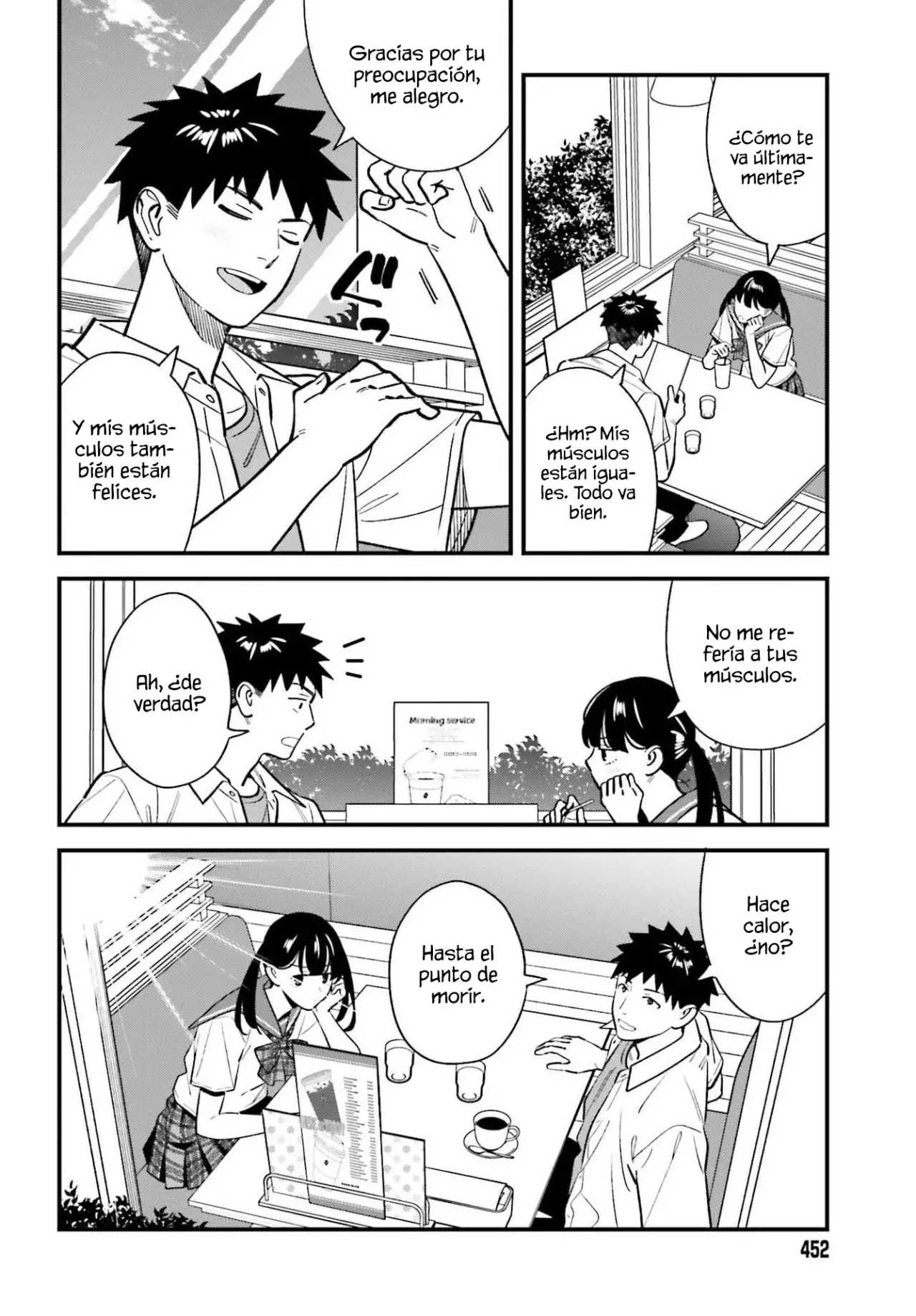 Are physical relationships posible between childhood friends of high school students? Capitulo 25 página 4