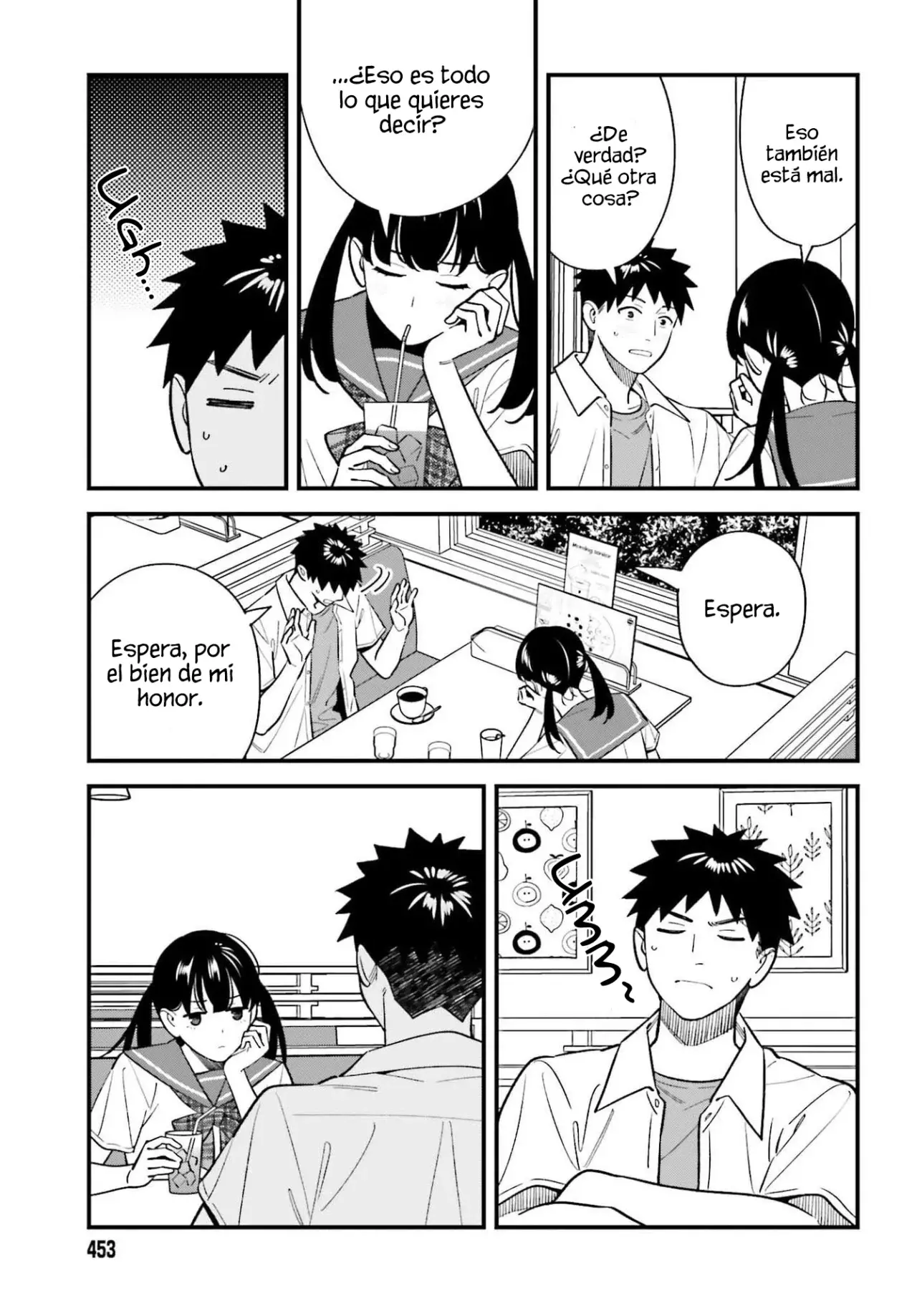Are physical relationships posible between childhood friends of high school students? Capitulo 25 página 5