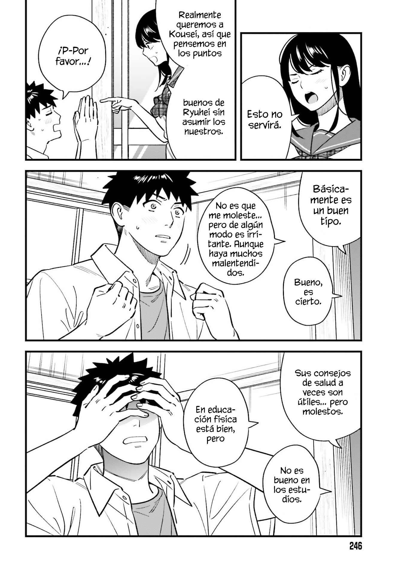 Are physical relationships posible between childhood friends of high school students? Capitulo 26 página 16
