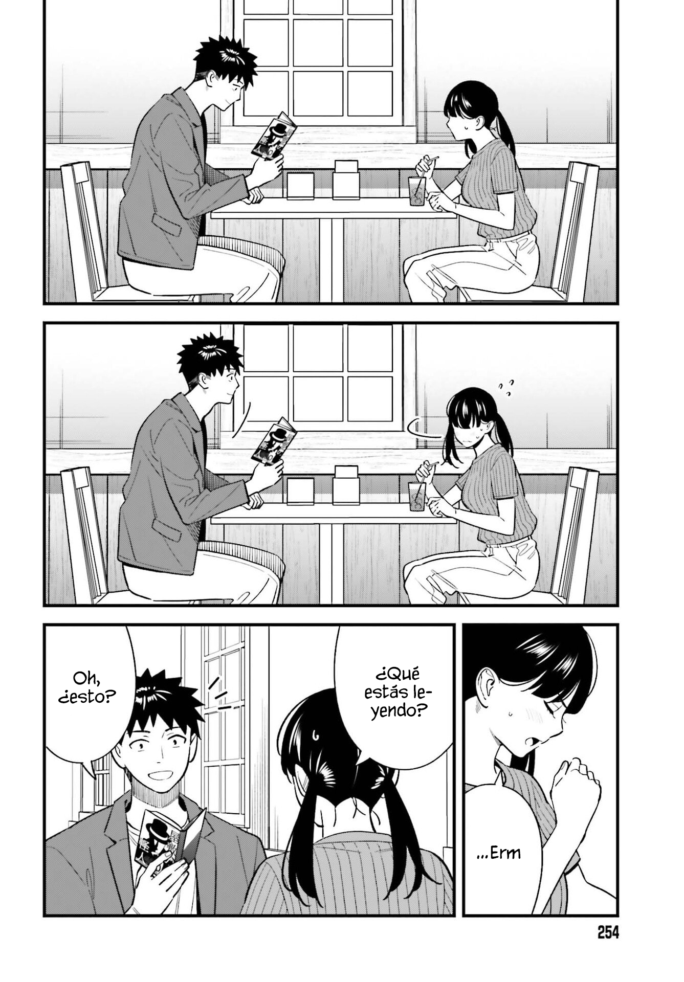 Are physical relationships posible between childhood friends of high school students? Capitulo 26 página 24