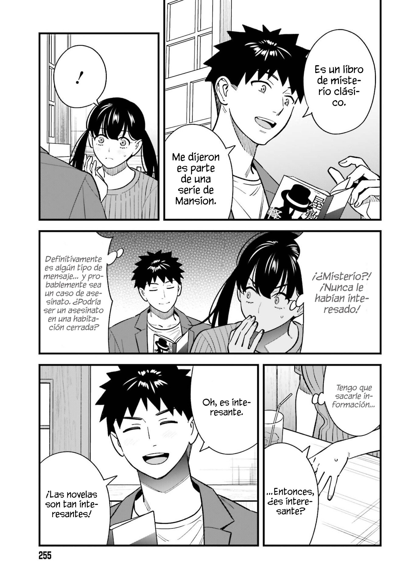 Are physical relationships posible between childhood friends of high school students? Capitulo 26 página 25