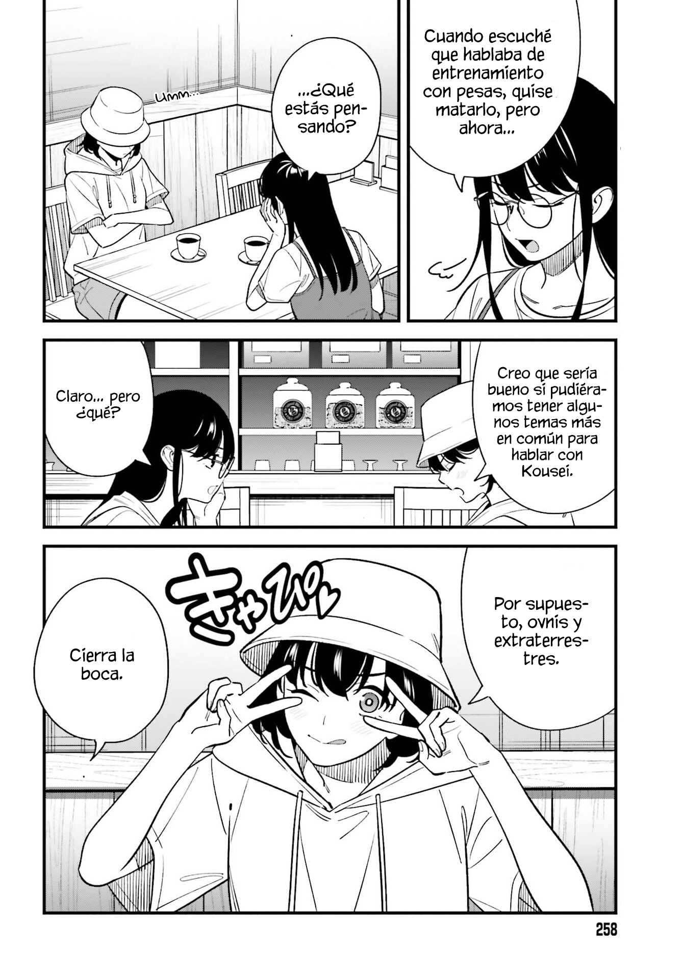 Are physical relationships posible between childhood friends of high school students? Capitulo 26 página 28