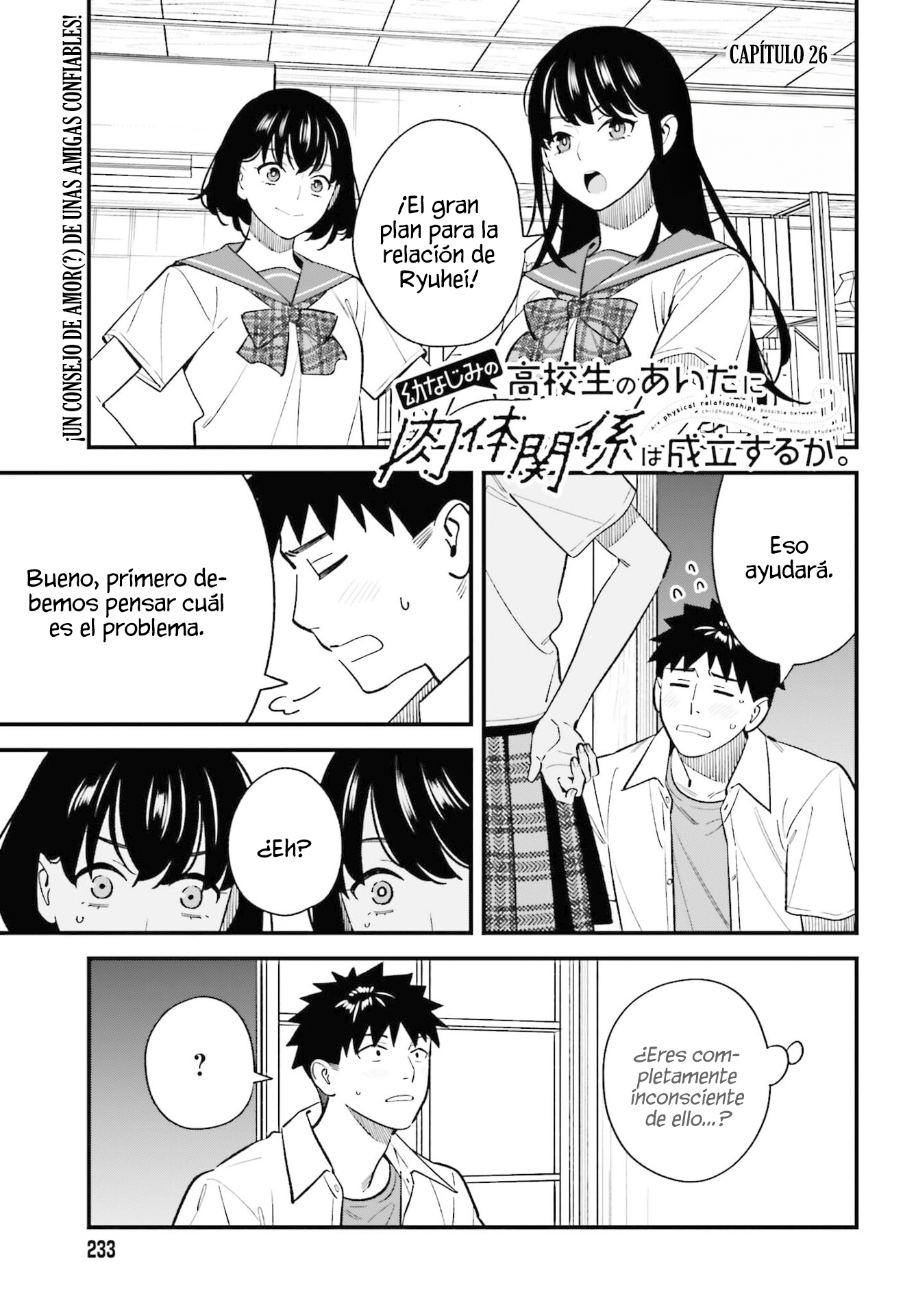 Are physical relationships posible between childhood friends of high school students? Capitulo 26 página 3