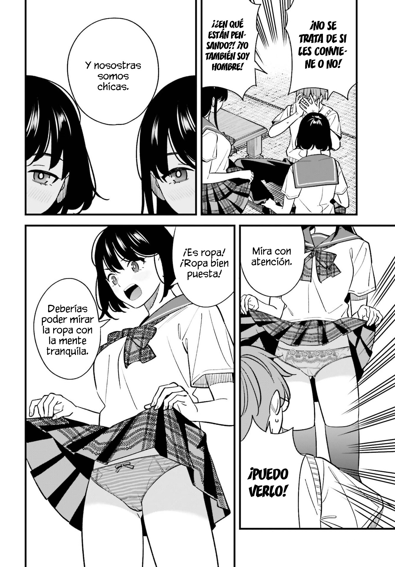 Are physical relationships posible between childhood friends of high school students? Capitulo 27 página 24