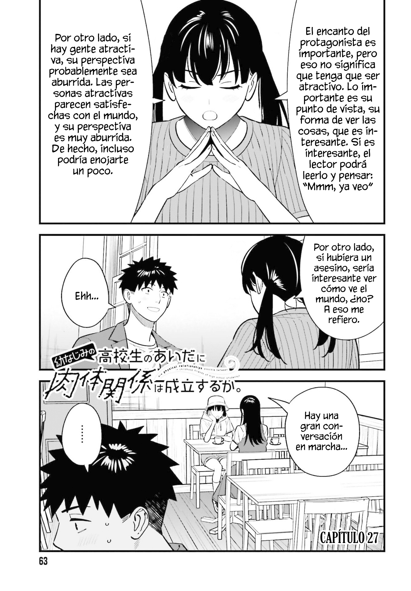 Are physical relationships posible between childhood friends of high school students? Capitulo 27 página 3