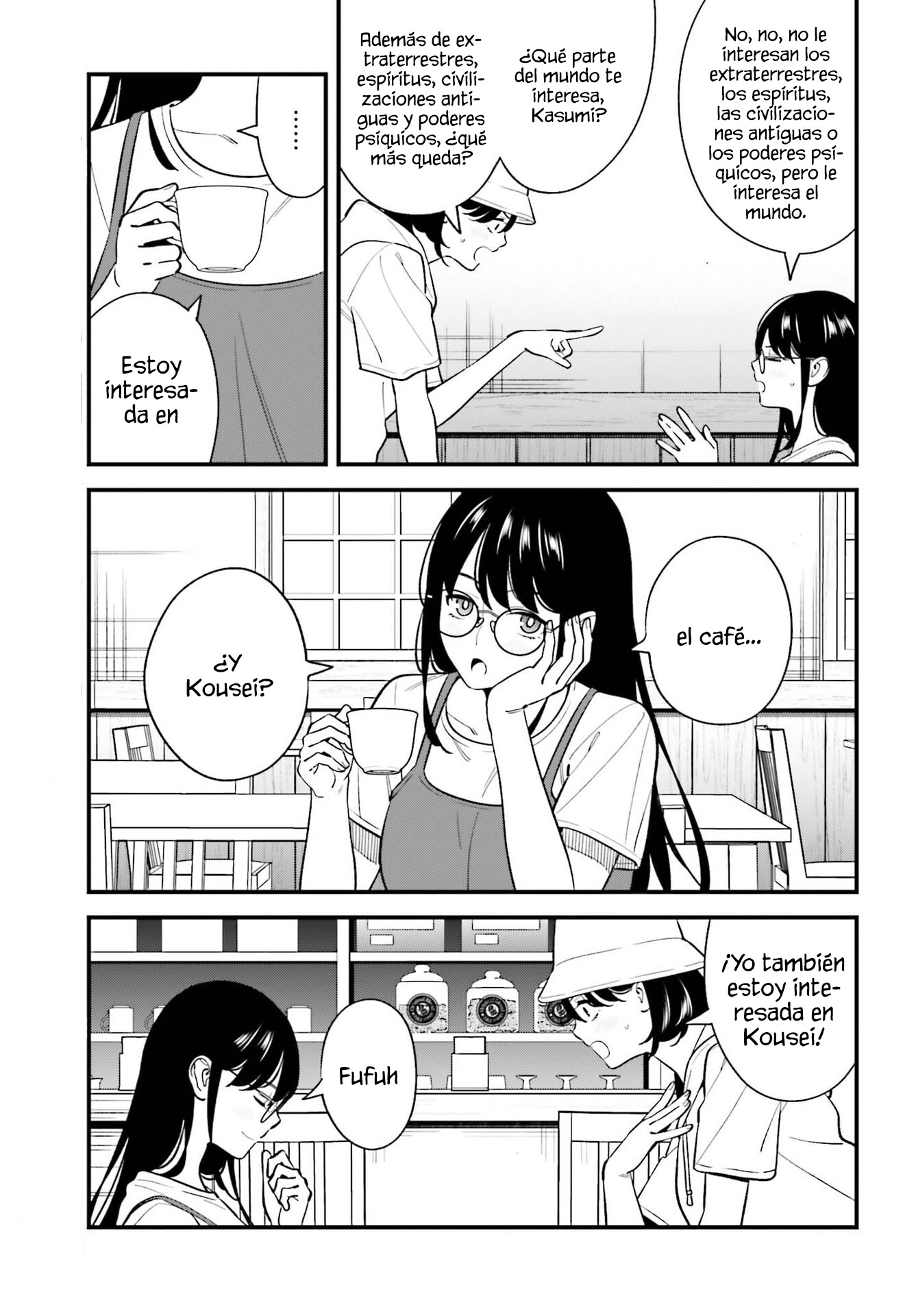Are physical relationships posible between childhood friends of high school students? Capitulo 27 página 5
