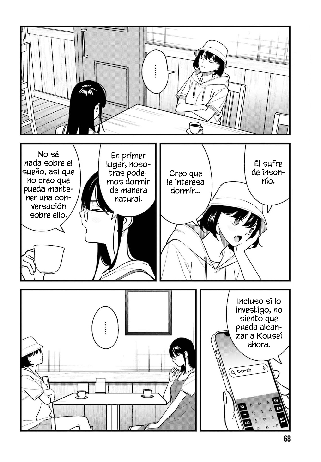 Are physical relationships posible between childhood friends of high school students? Capitulo 27 página 8