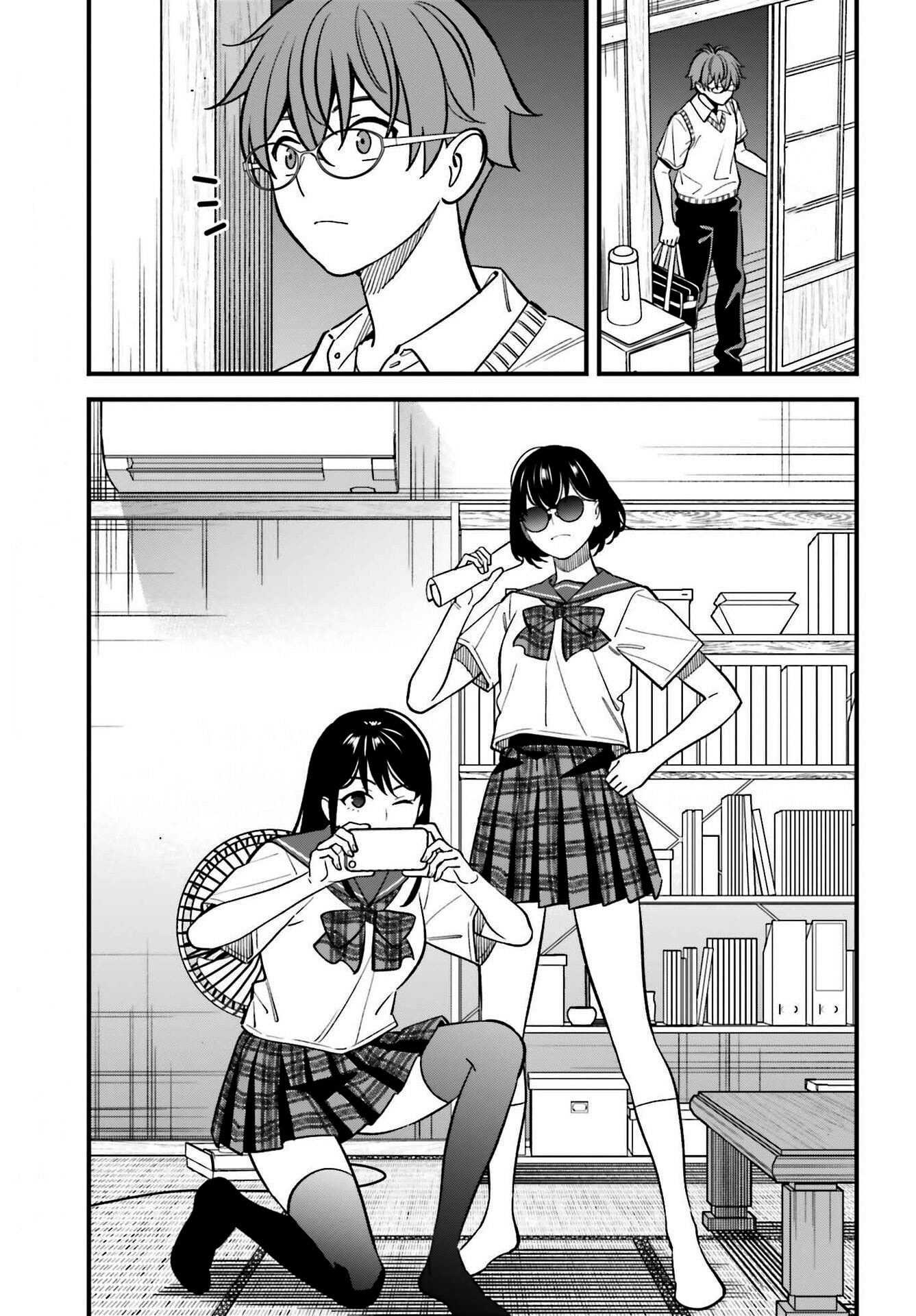 Are physical relationships posible between childhood friends of high school students? Capitulo 28 página 23