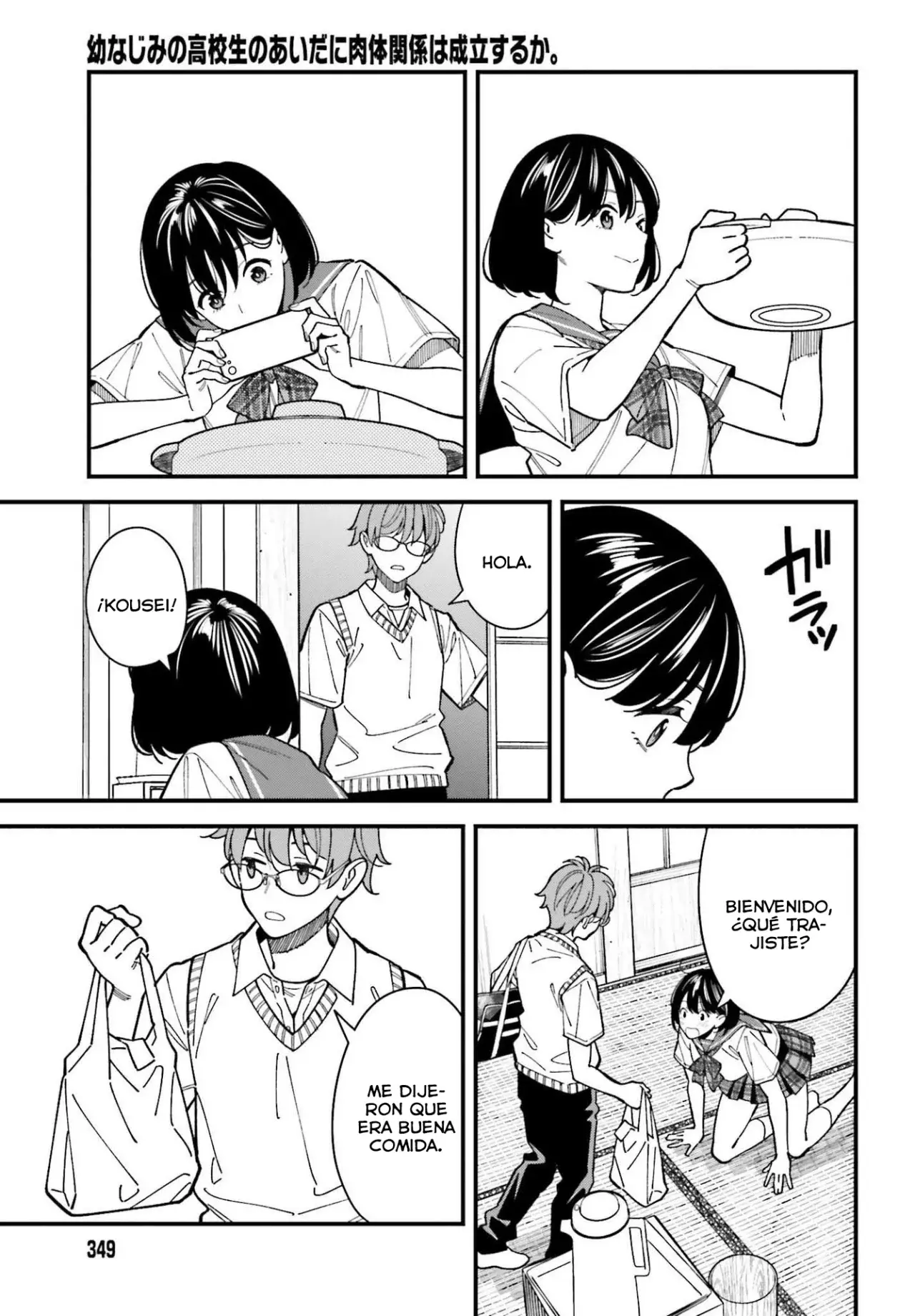 Are physical relationships posible between childhood friends of high school students? Capitulo 3 página 12