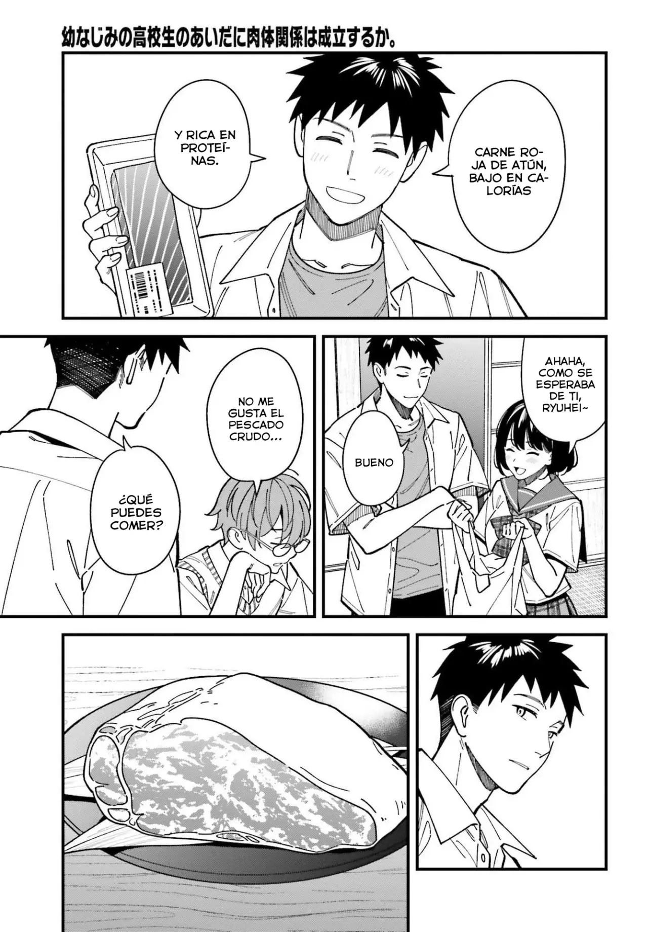 Are physical relationships posible between childhood friends of high school students? Capitulo 3 página 14