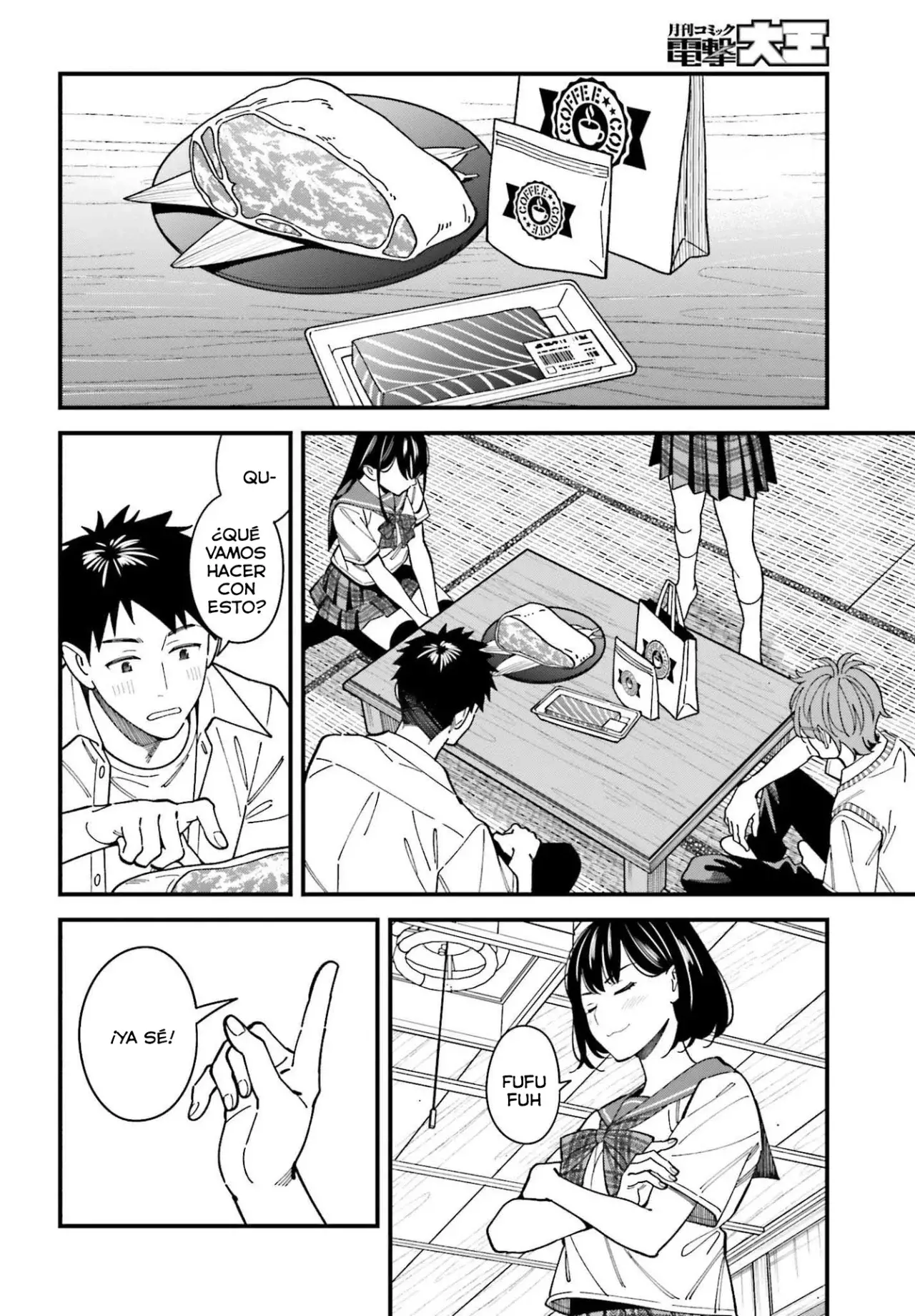 Are physical relationships posible between childhood friends of high school students? Capitulo 3 página 17