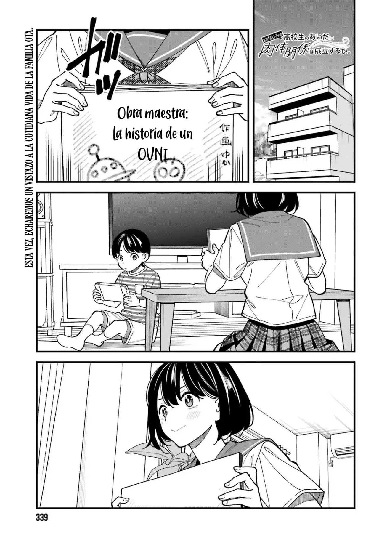 Are physical relationships posible between childhood friends of high school students? Capitulo 3 página 2