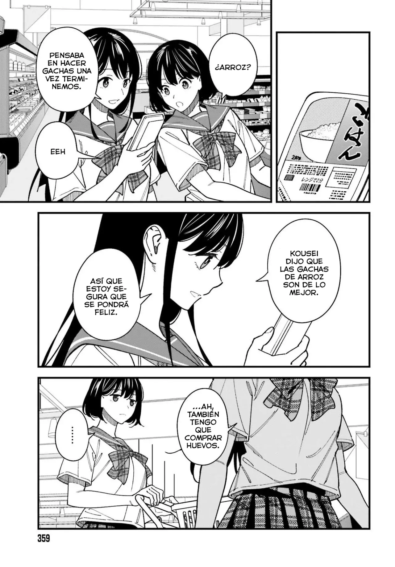 Are physical relationships posible between childhood friends of high school students? Capitulo 3 página 22