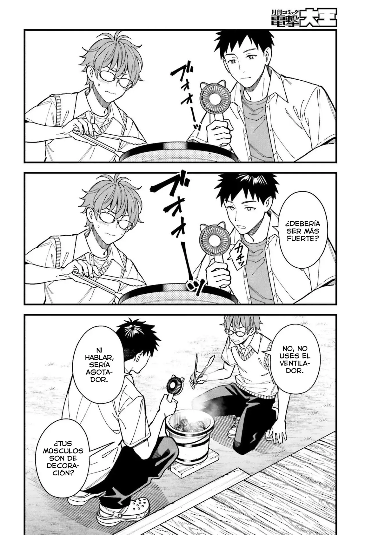 Are physical relationships posible between childhood friends of high school students? Capitulo 3 página 25