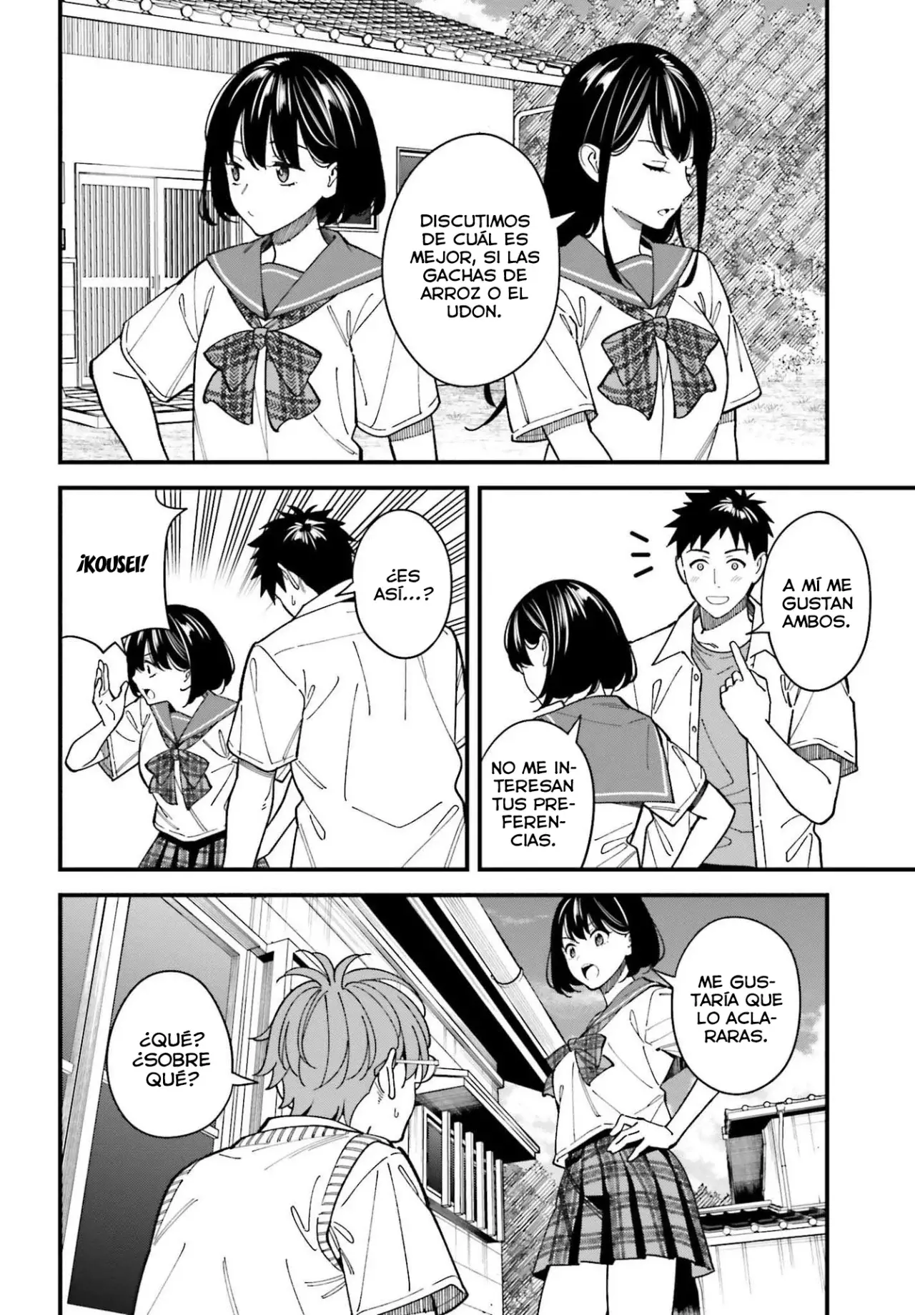Are physical relationships posible between childhood friends of high school students? Capitulo 3 página 27