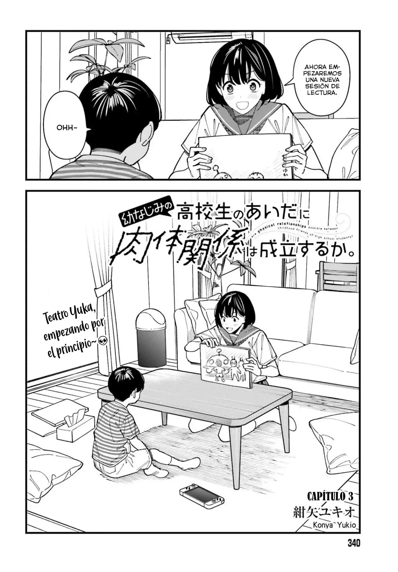 Are physical relationships posible between childhood friends of high school students? Capitulo 3 página 3