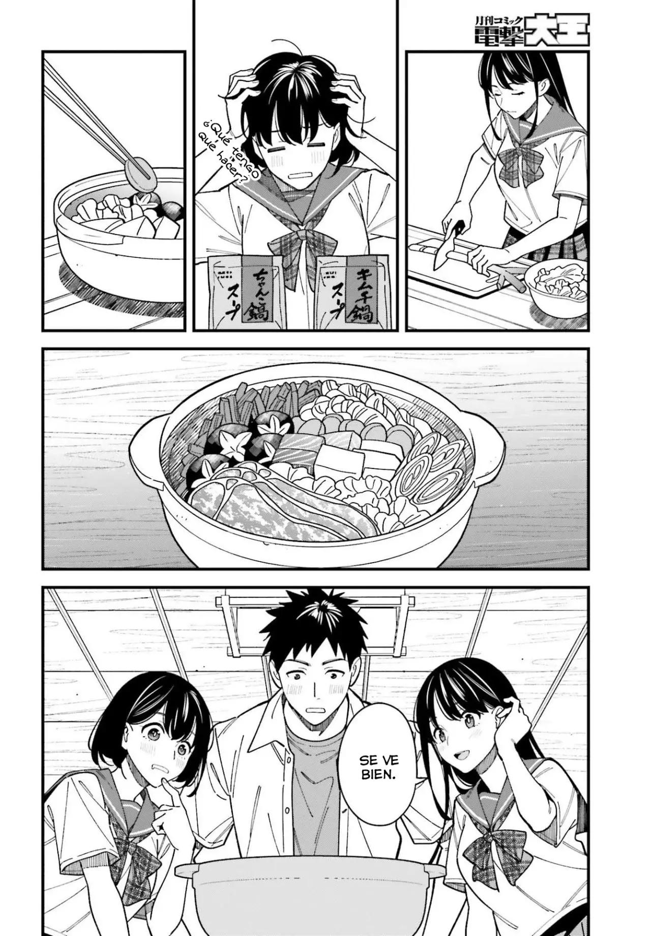 Are physical relationships posible between childhood friends of high school students? Capitulo 3 página 31