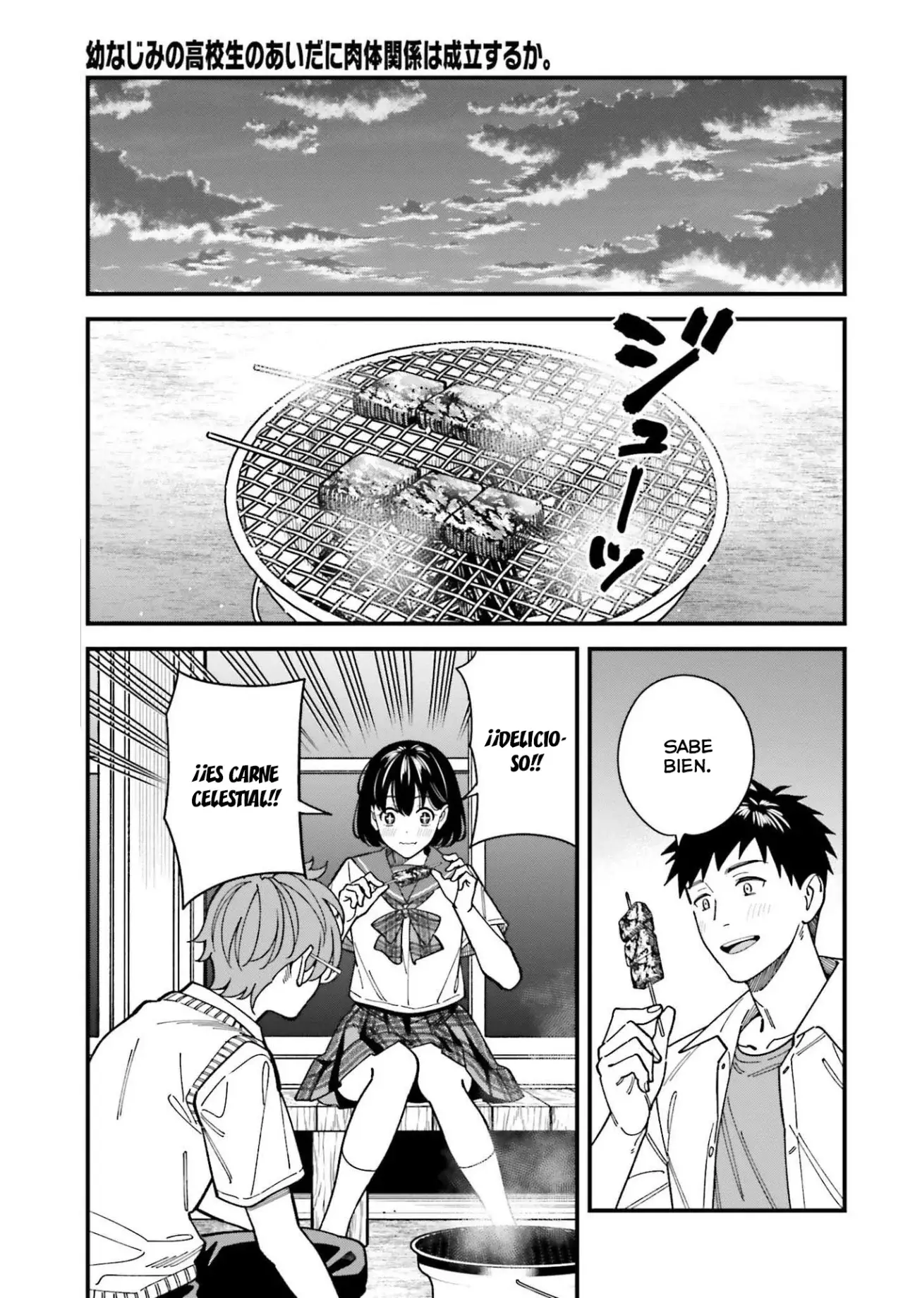 Are physical relationships posible between childhood friends of high school students? Capitulo 3 página 34
