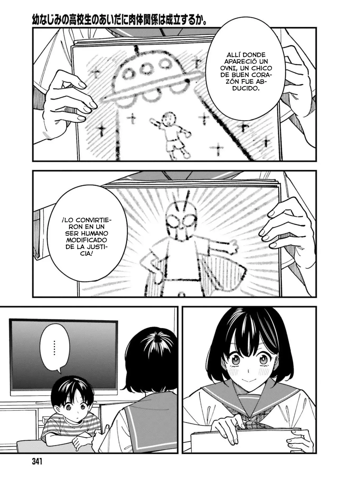Are physical relationships posible between childhood friends of high school students? Capitulo 3 página 4