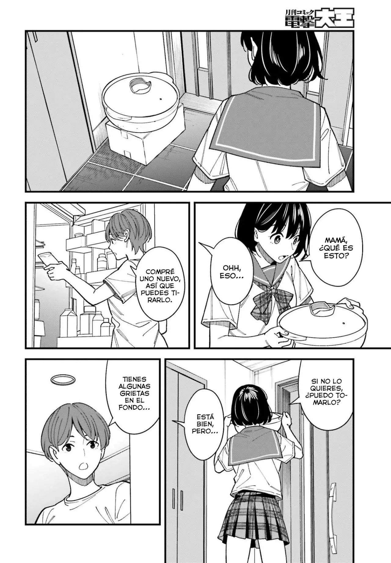 Are physical relationships posible between childhood friends of high school students? Capitulo 3 página 9