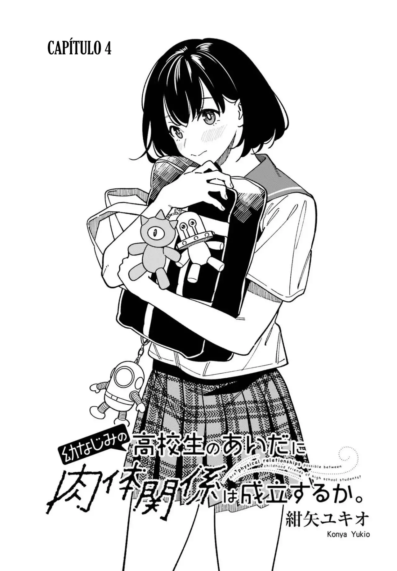Are physical relationships posible between childhood friends of high school students? Capitulo 4 página 2