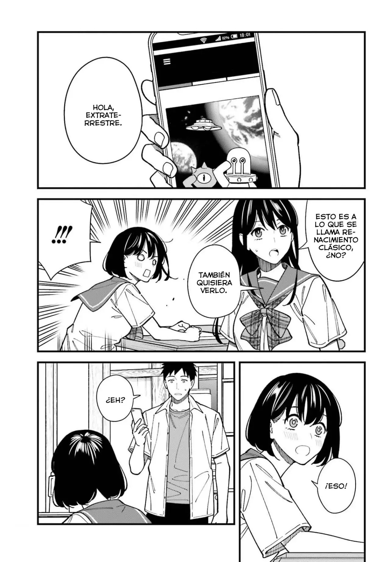 Are physical relationships posible between childhood friends of high school students? Capitulo 4 página 20