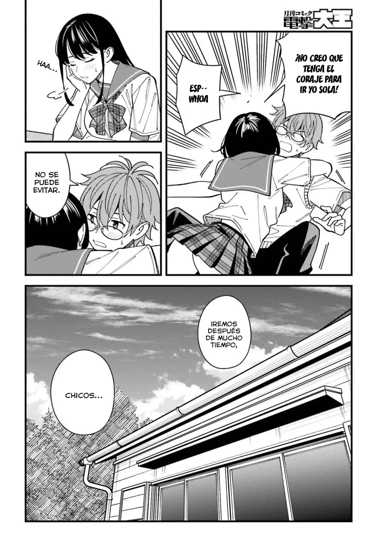 Are physical relationships posible between childhood friends of high school students? Capitulo 4 página 23