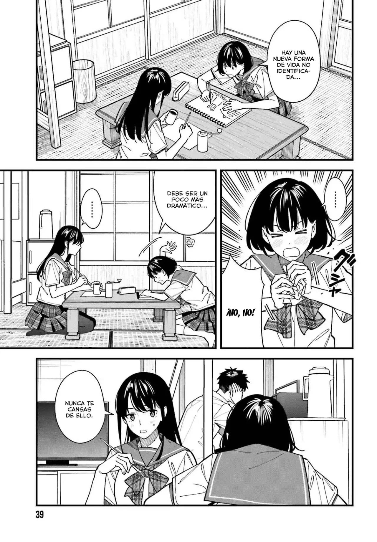 Are physical relationships posible between childhood friends of high school students? Capitulo 4 página 4