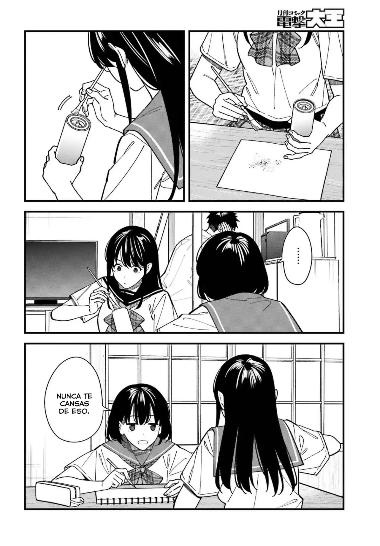 Are physical relationships posible between childhood friends of high school students? Capitulo 4 página 5