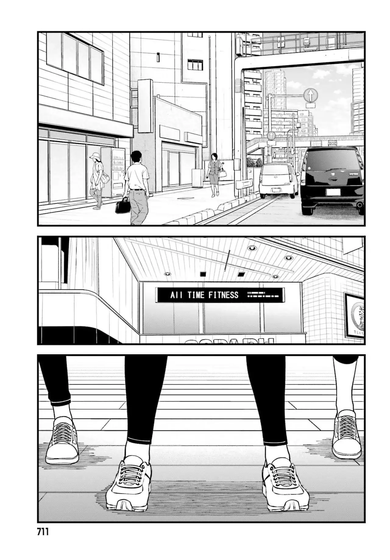 Are physical relationships posible between childhood friends of high school students? Capitulo 5 página 28