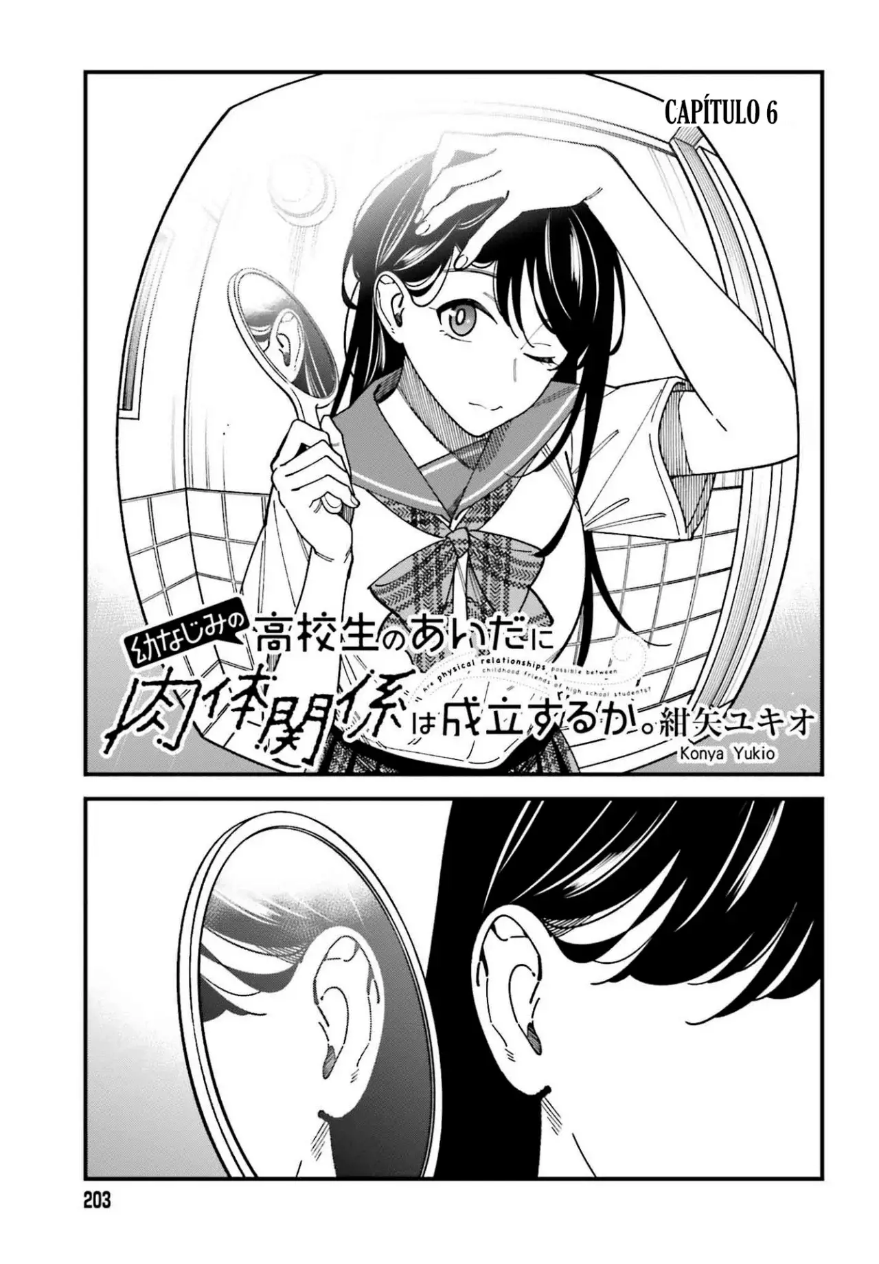Are physical relationships posible between childhood friends of high school students? Capitulo 6 página 2