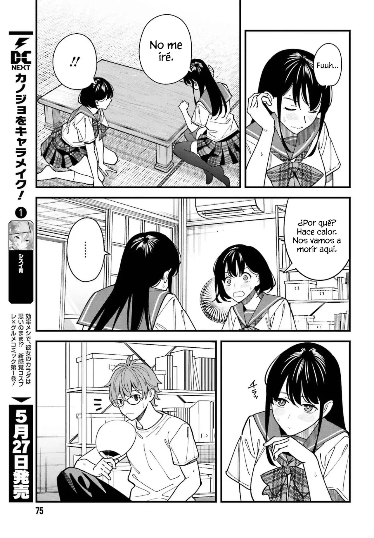 Are physical relationships posible between childhood friends of high school students? Capitulo 7 página 12