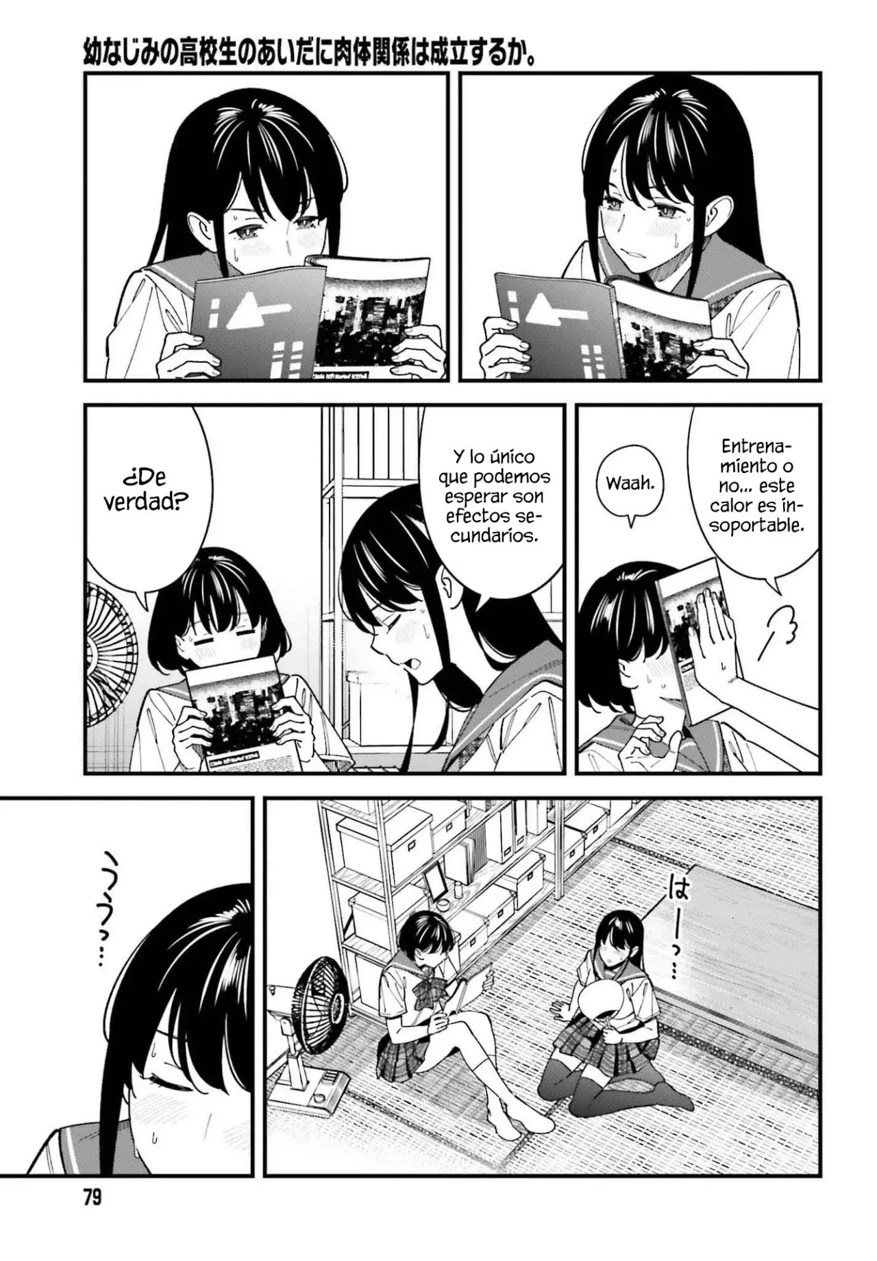 Are physical relationships posible between childhood friends of high school students? Capitulo 7 página 16