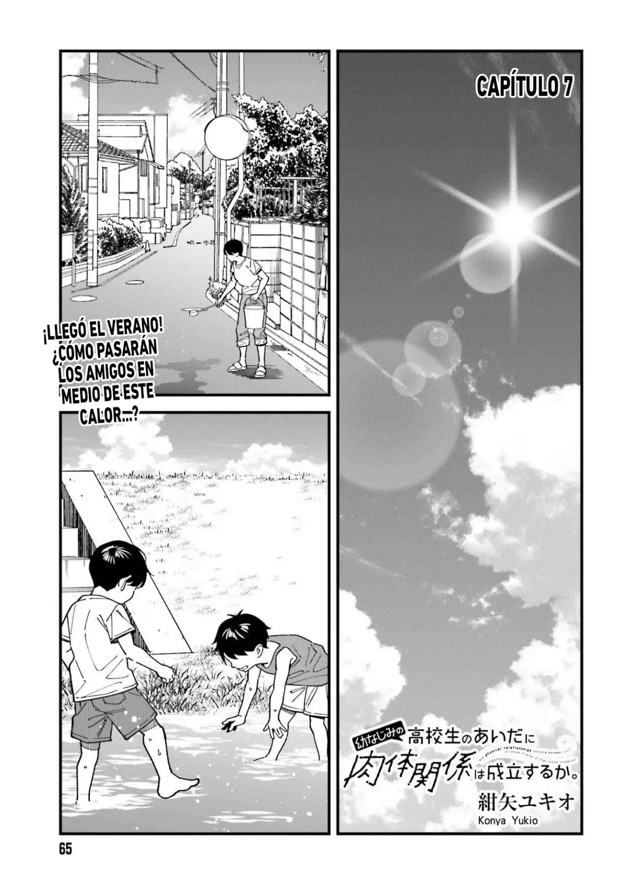 Are physical relationships posible between childhood friends of high school students? Capitulo 7 página 2