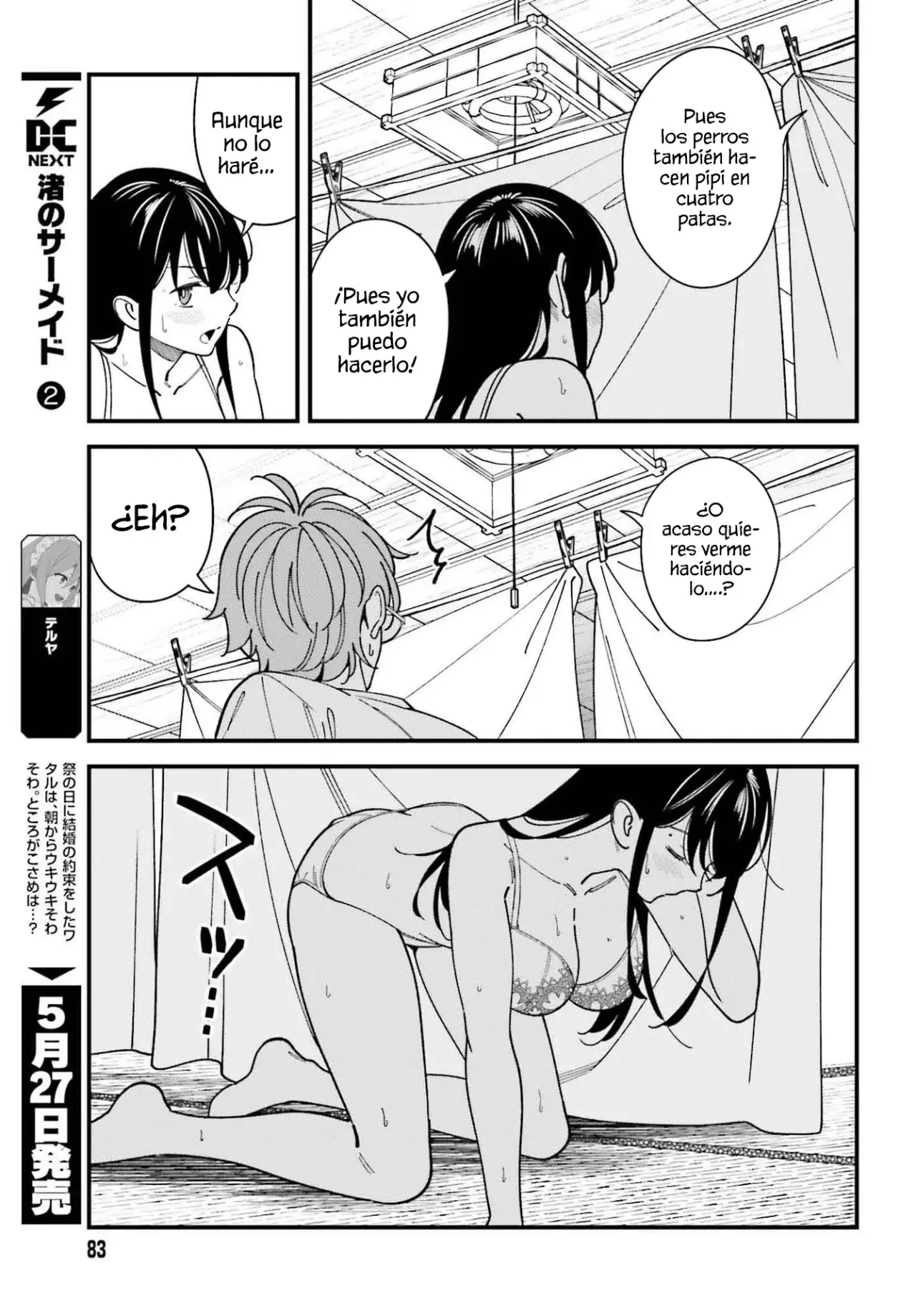 Are physical relationships posible between childhood friends of high school students? Capitulo 7 página 20