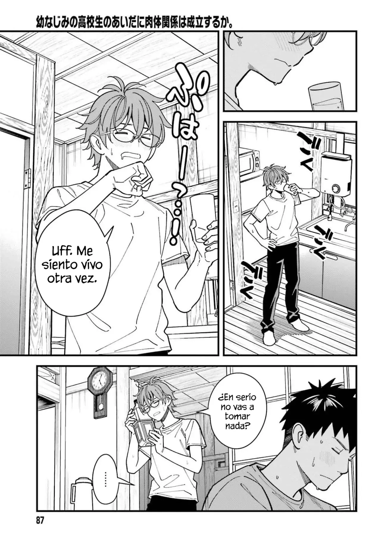 Are physical relationships posible between childhood friends of high school students? Capitulo 7 página 24