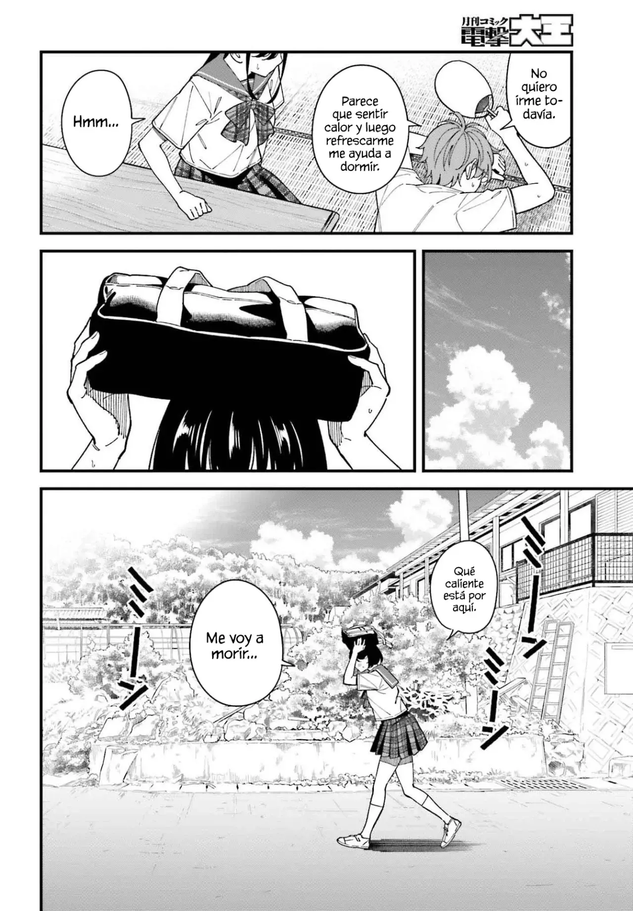Are physical relationships posible between childhood friends of high school students? Capitulo 7 página 7