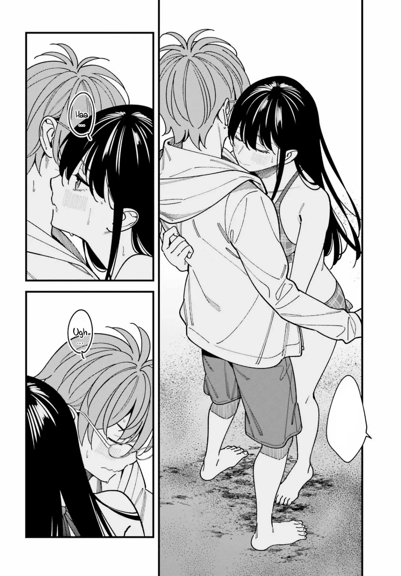 Are physical relationships posible between childhood friends of high school students? Capitulo 9 página 17