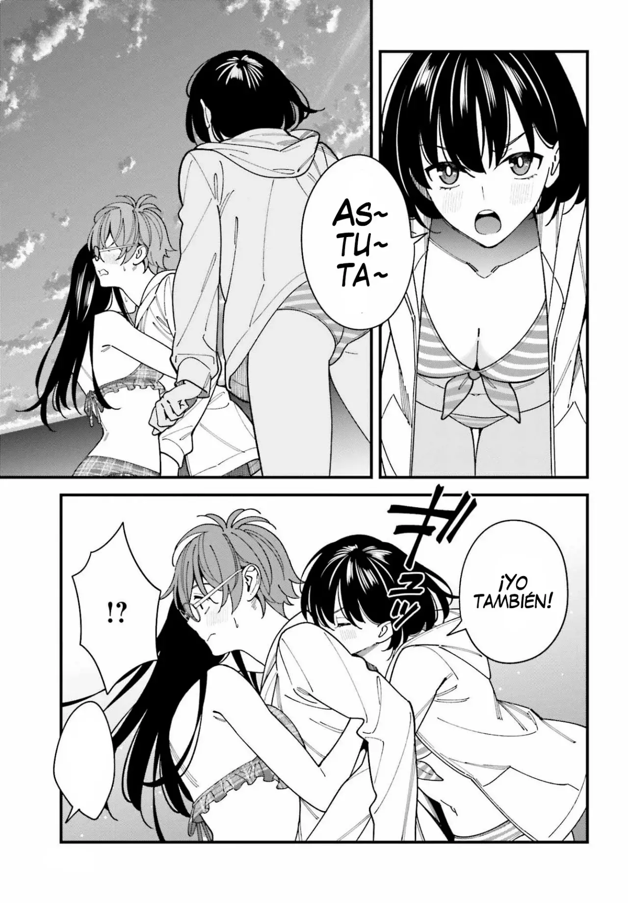 Are physical relationships posible between childhood friends of high school students? Capitulo 9 página 18