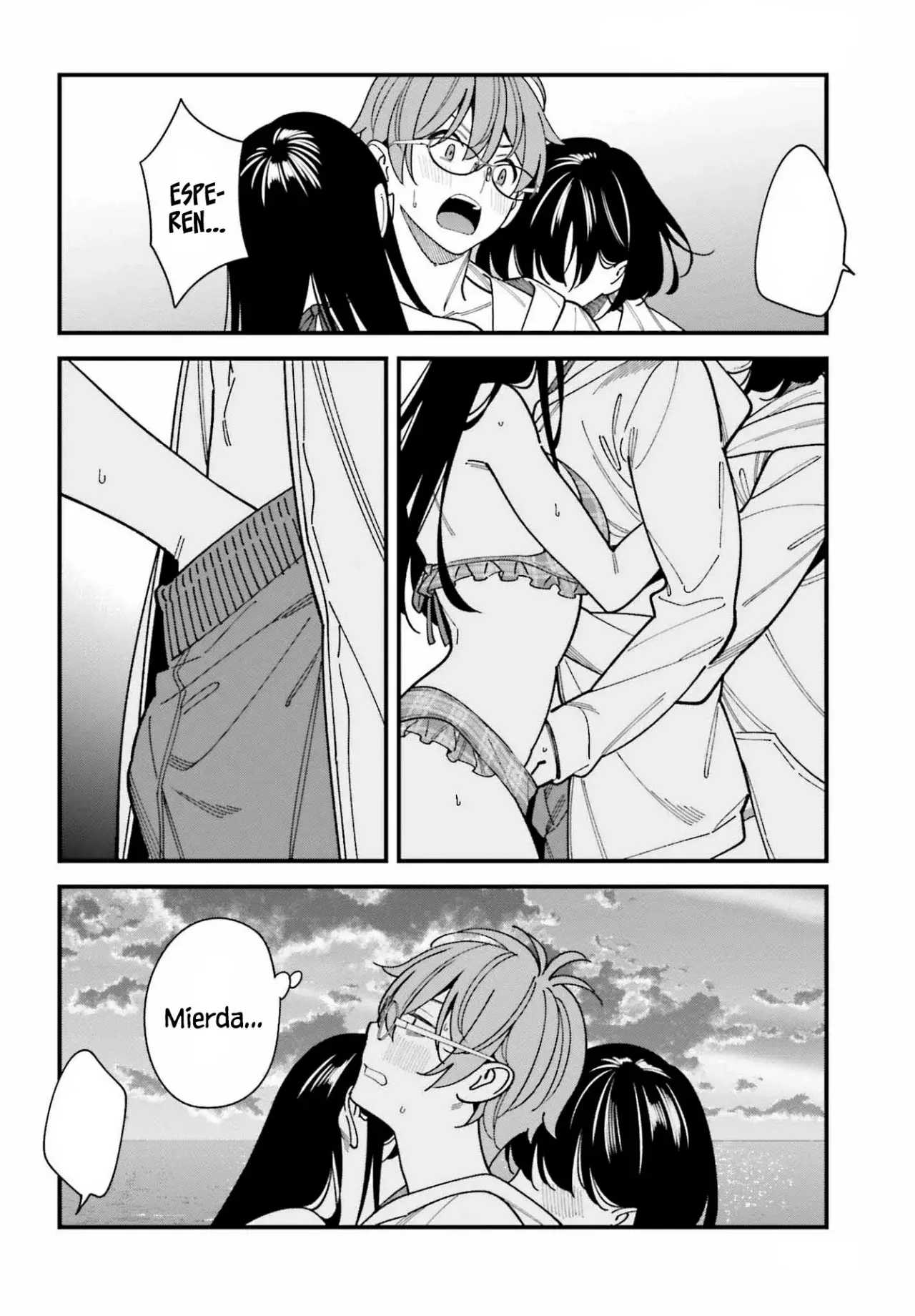 Are physical relationships posible between childhood friends of high school students? Capitulo 9 página 19