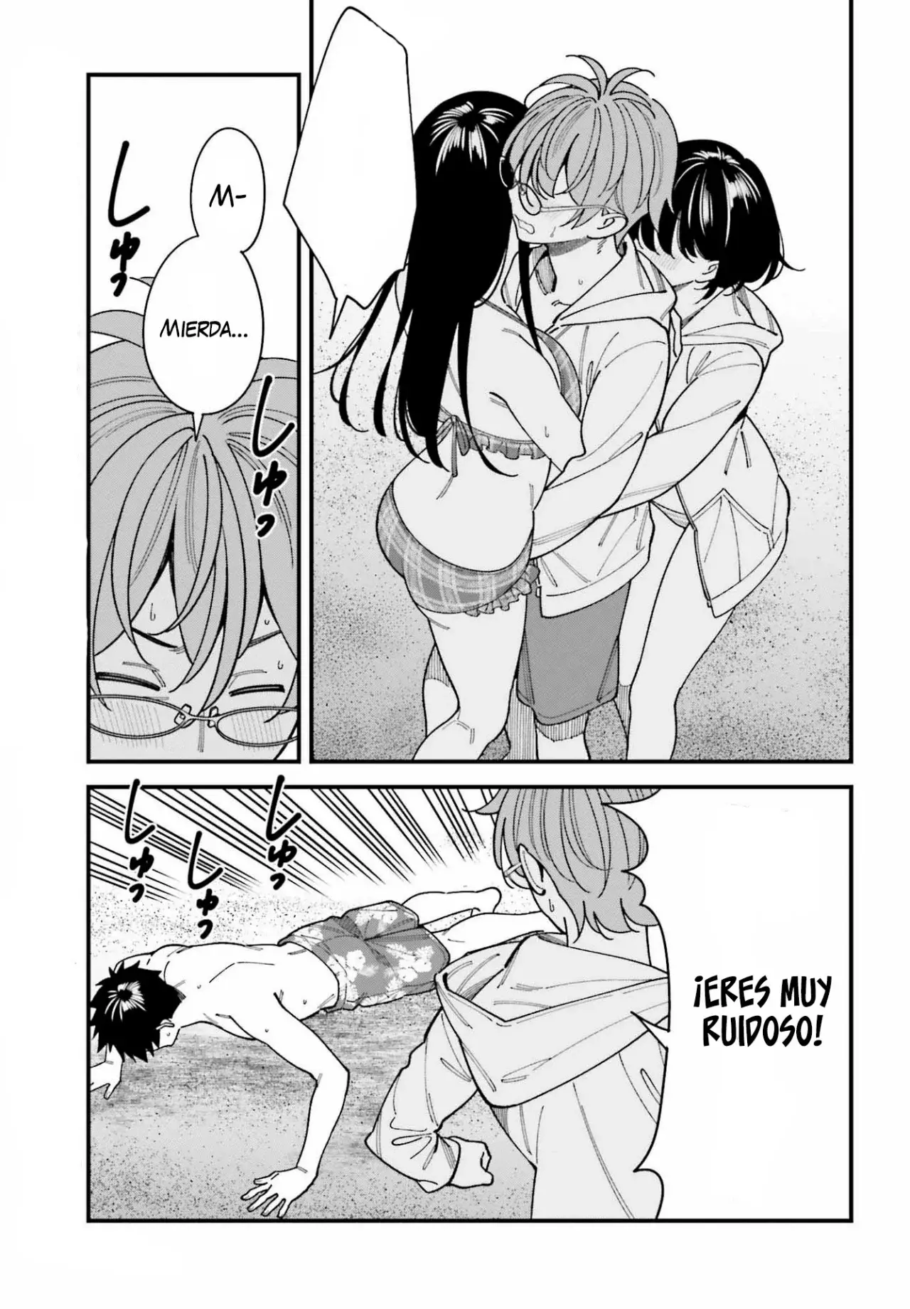 Are physical relationships posible between childhood friends of high school students? Capitulo 9 página 20