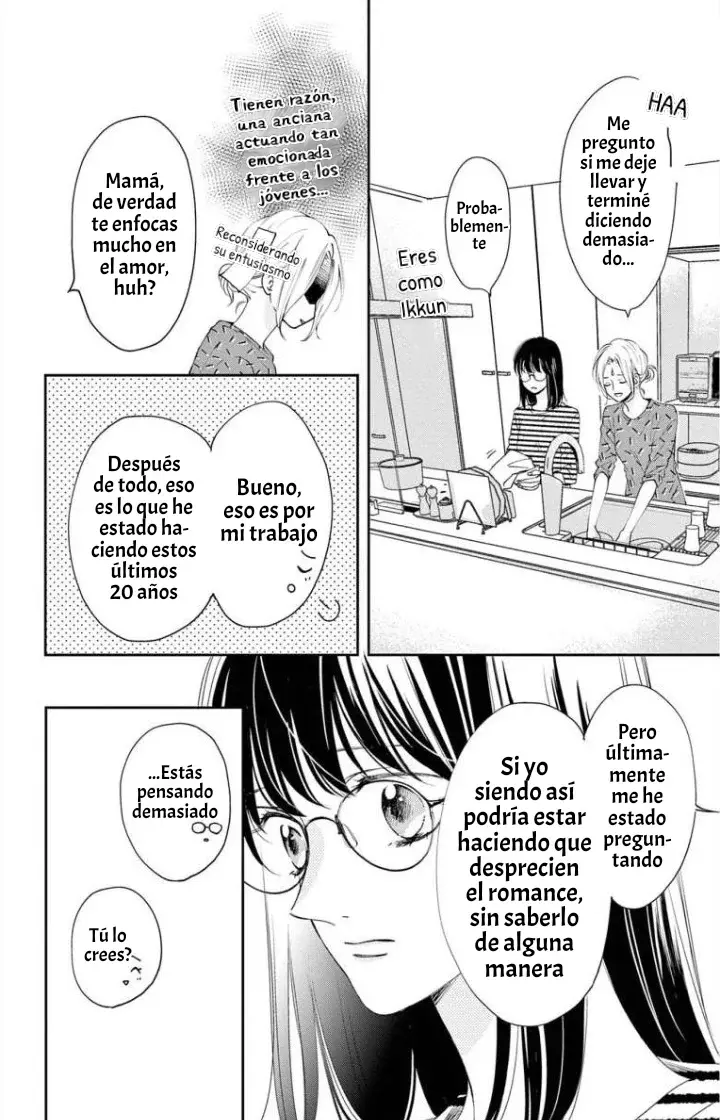 Shujinko Nikki Capitulo 1 página 39
